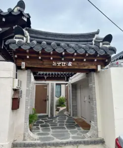 Neugeuthanga Hanok Hostel
