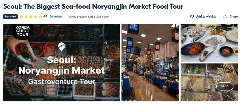 Book Noryangjin Seafood Tour on GetYourGuide