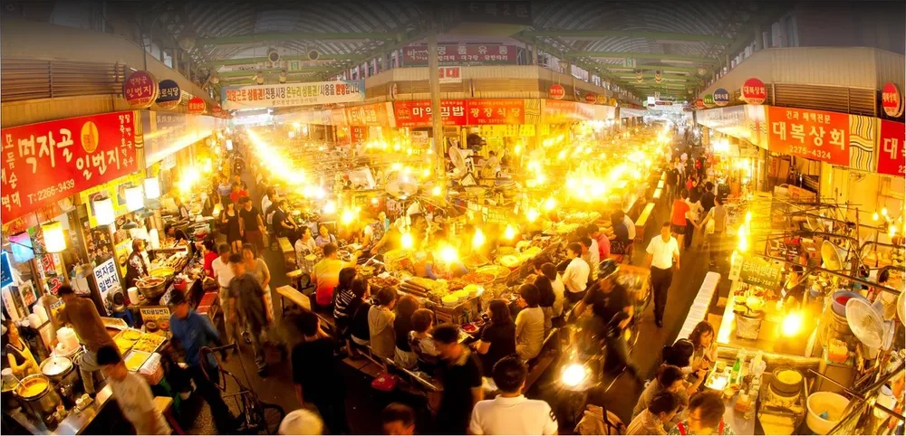 Gwangjang Market