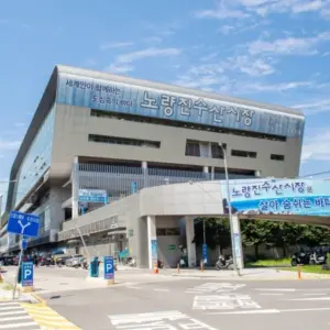 A Foreigner’s Guide to Seoul’s Most Intense Market: Noryangjin Fisheries