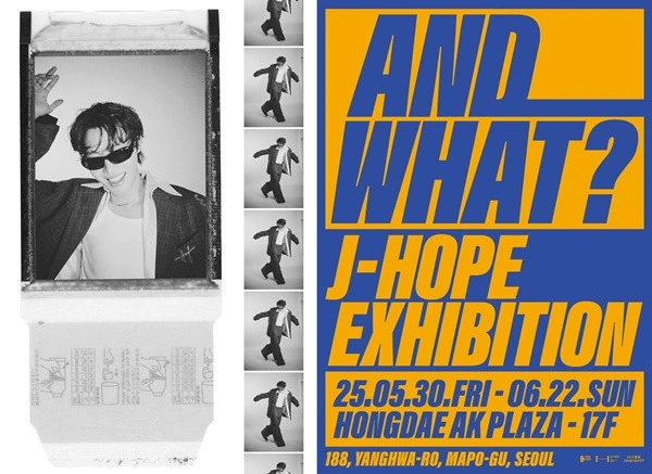 jhop exhibition