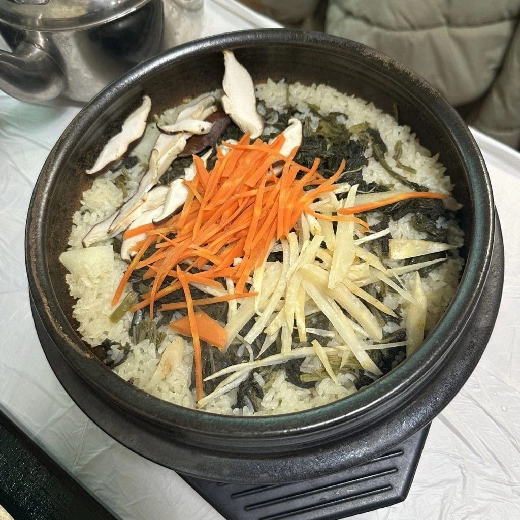 namulbap_thumbnail