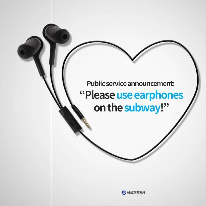 Things NOT to Do in Korea (Cultural Mistakes Tourists Should Avoid)